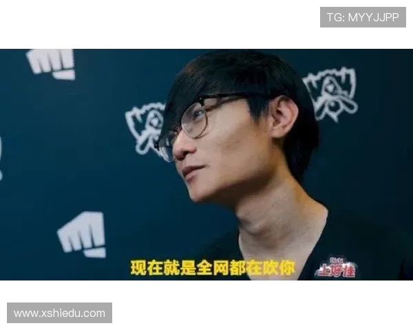 热议和平精英FPX战队状态变革引发全网关注与讨论