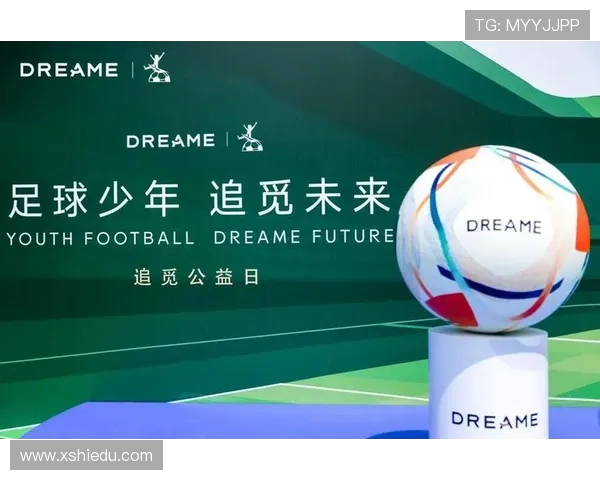 加维引领新潮流打造未来足球的无限可能与希望