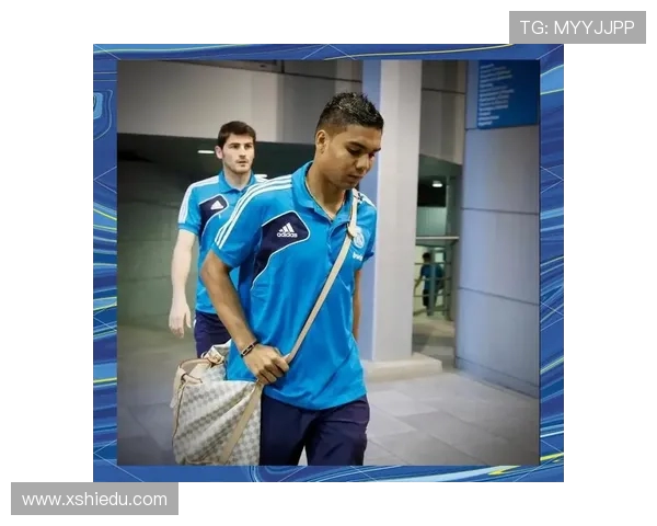 卡塞米罗的足球旅程:从巴西小将到世界顶级中场的蜕变与荣耀